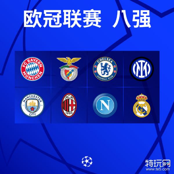 绕掩护