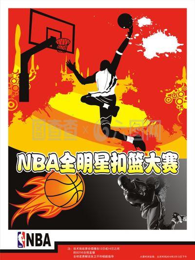程通过