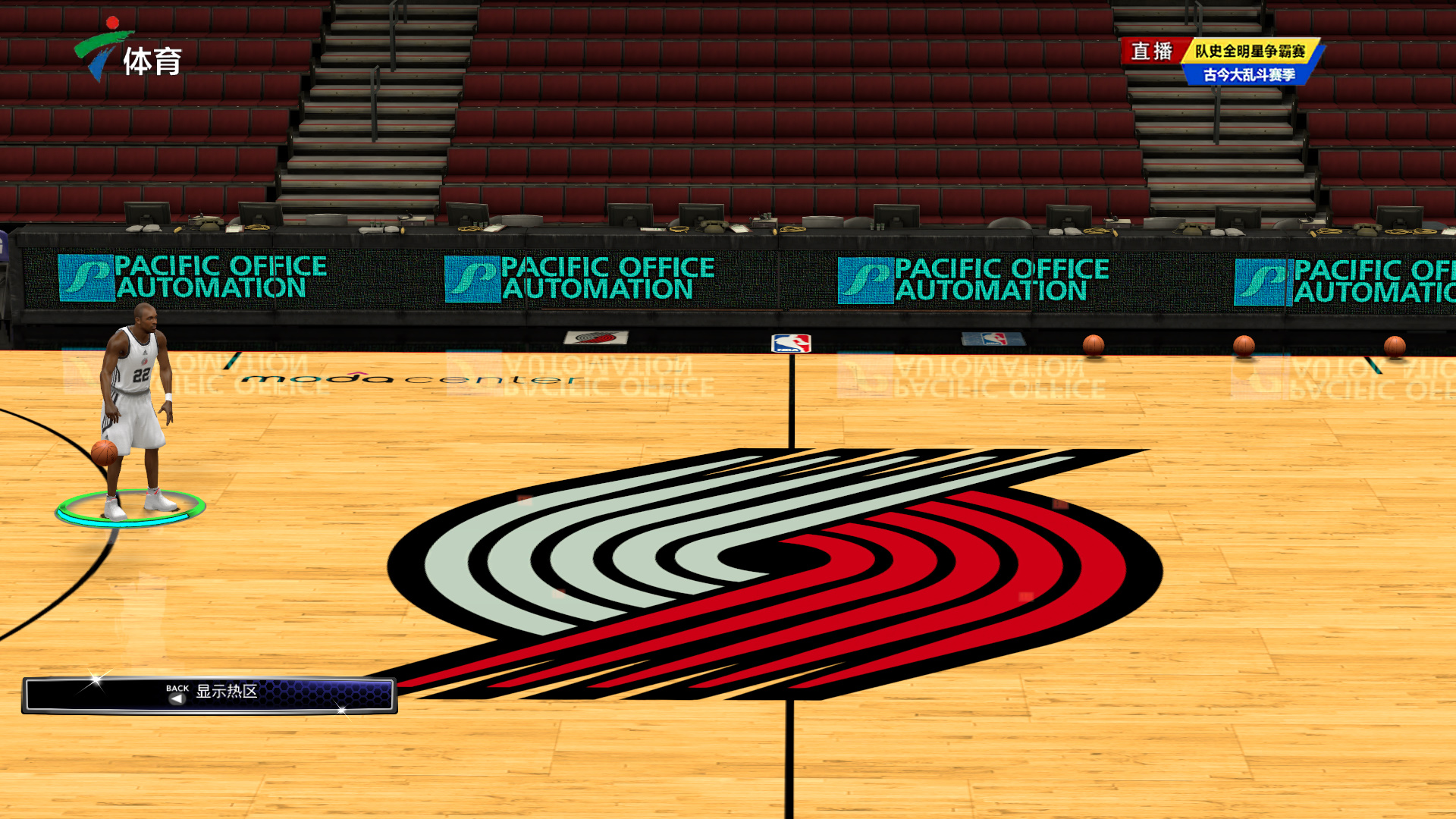 锋线防守与 锋线防守与