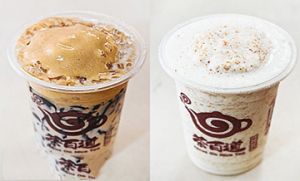 海星体育直播好茶好气氛饮品加盟