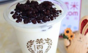 海星体育直播加盟前景无限！
