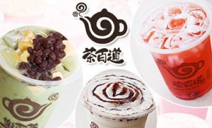 海星体育直播加盟让你成为人生赢