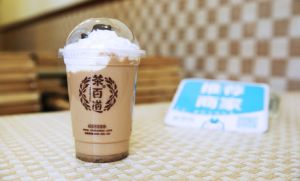 开海星体育直播加盟店要怎么加盟