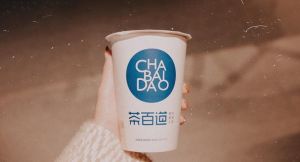 成都海星体育直播加盟品牌为你提