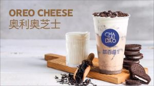 德阳海星体育直播加盟怎么样 多