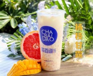海星体育直播加盟费要多少？重庆