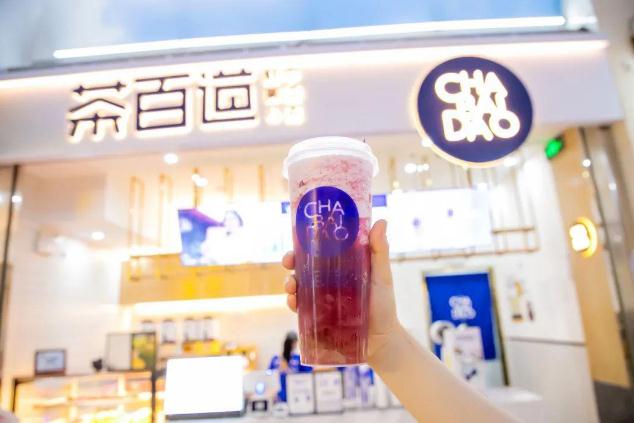 海星体育直播官网为创业新手提供优质好项目