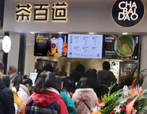 在荆州开海星体育直播加盟店能赚