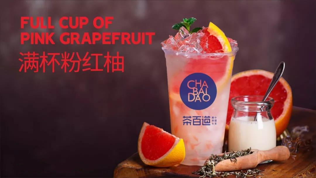 想海星体育直播加盟店赚钱，这两点很重要
