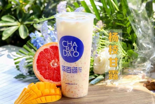海星体育直播官网：成都奶茶加盟哪个品牌好？